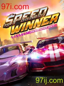 Descubra o Empolgante Mundo de SpeedWinner